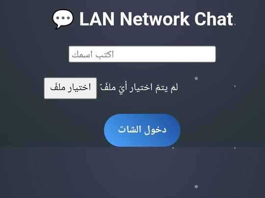صورة 4
